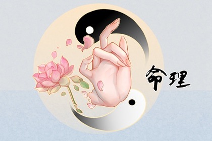 黄历择吉|择吉老黄历皇历|择吉日历