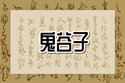万年历日历黄历,全民农历日历,日历2025年吉日查询