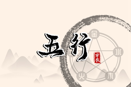 择吉黄历,老黄历吉日查询,2025年黄历查询
