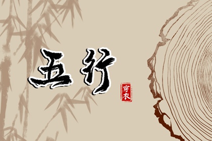中国万年历黄道吉日|中国万年历黄历|今日万年历