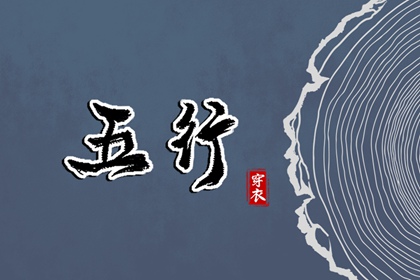 万年历日历表 2025年在线日历查询 万年日历