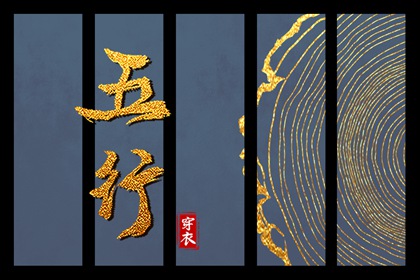 老皇历_择吉老皇历_择吉皇历